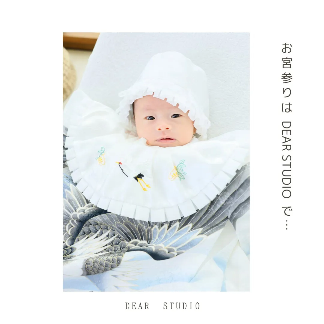 初めての家族写真は　DEAR STUDIOで…