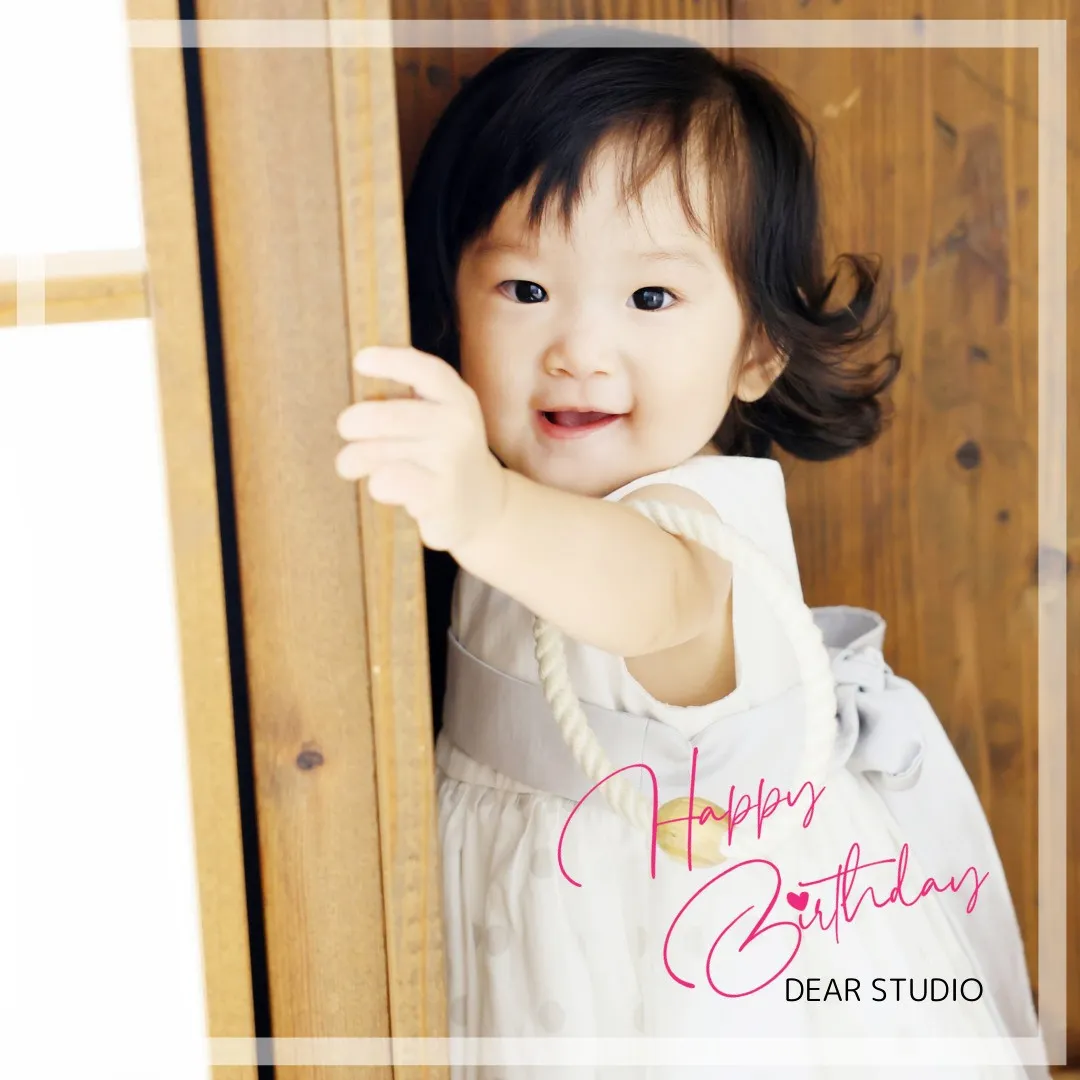 初めてのお誕生日はDEAR STUDIOで。