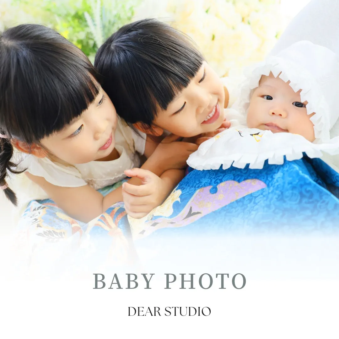 初めての家族写真は　DEAR STUDIOで…