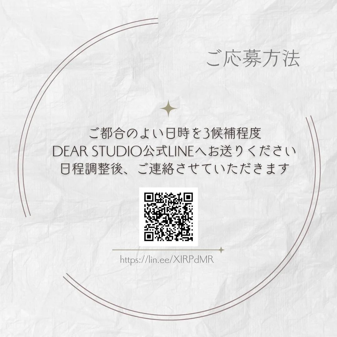 ＼OFFI-STA 誕生記念／