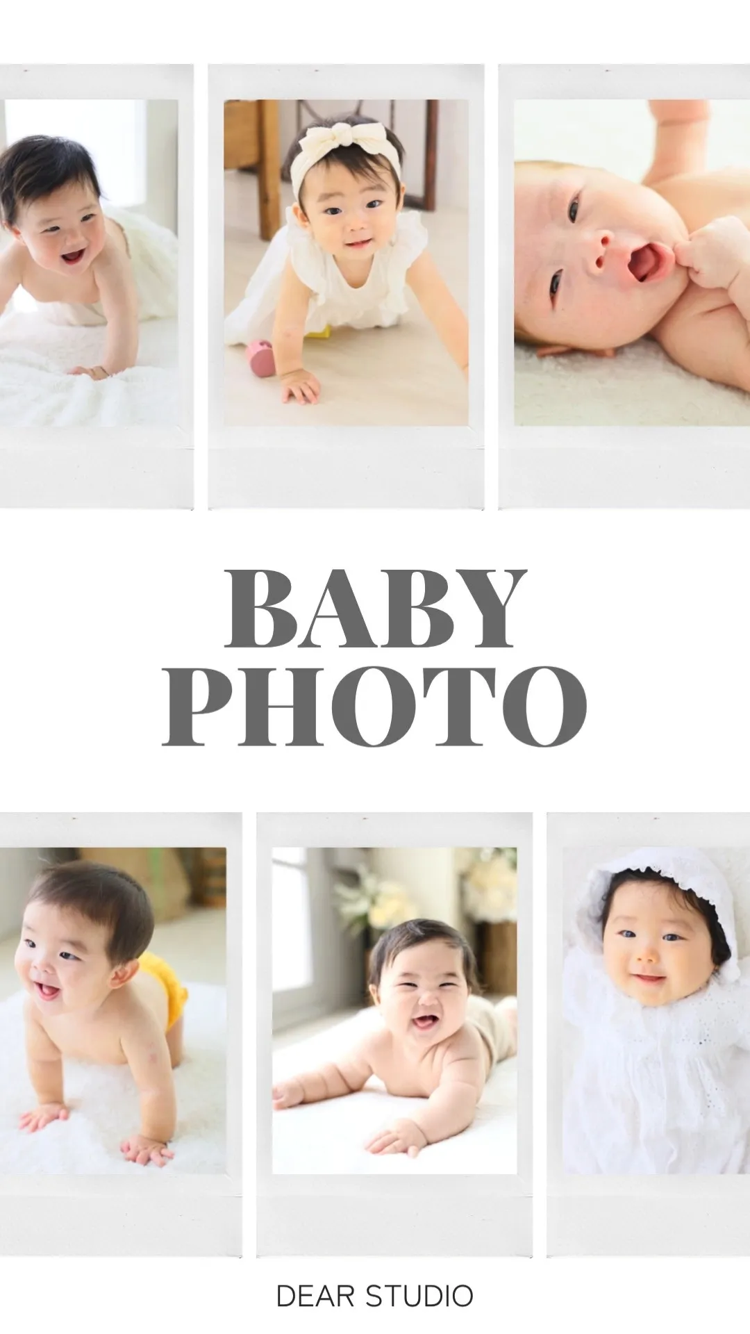 🍼5月・6月生まれのベビー必見💡